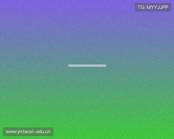 快直播官网：畅享高清互动直播体验，尽在掌中尽情娱乐！